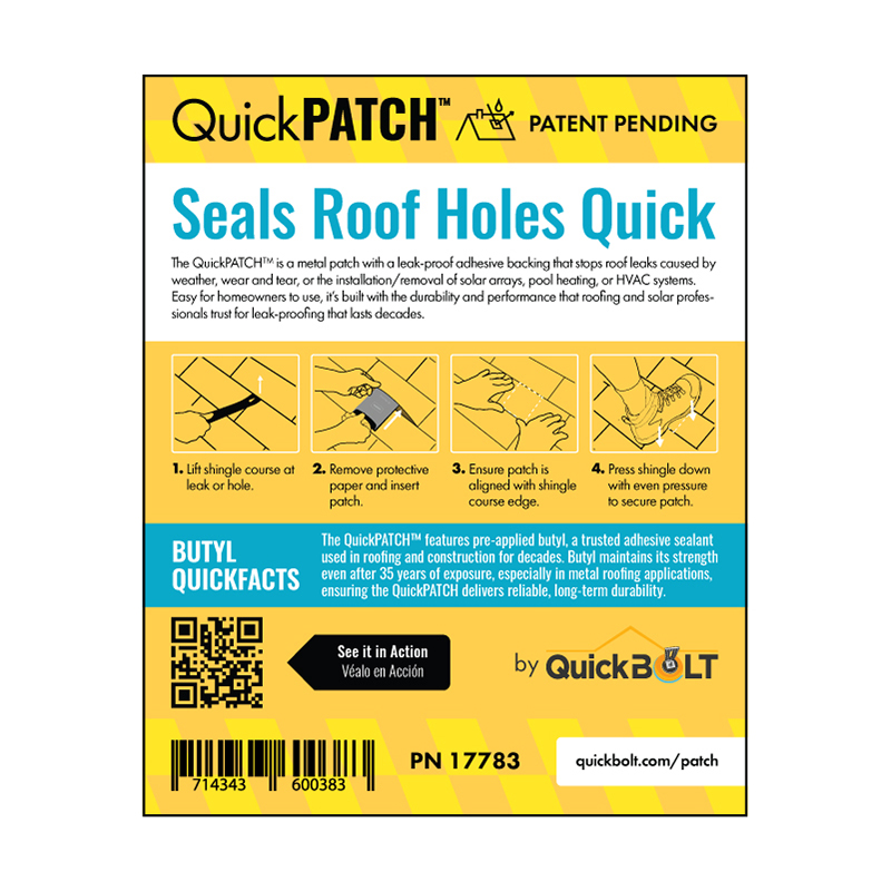 QuickPATCH™ Packaging - Back